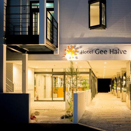 Hotel Gee Haive Mishima  Luaran gambar